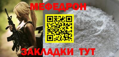 кокаин колумбия Ликино-Дулёво