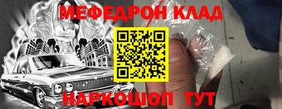 кокаин колумбия Ликино-Дулёво
