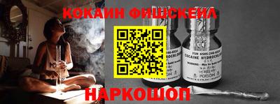 прущая мука Лесосибирск