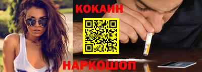 прущая мука Лесосибирск