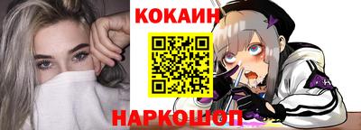 прущая мука Лесосибирск