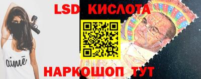 кокаин колумбия Ликино-Дулёво