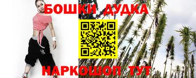 кокаин колумбия Ликино-Дулёво