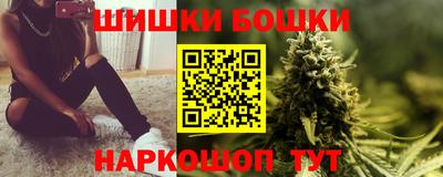мдма Ливны