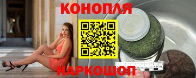 кокаин колумбия Ликино-Дулёво