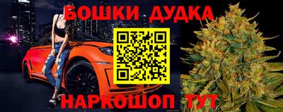 кокаин колумбия Ликино-Дулёво