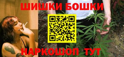 мдма Ливны