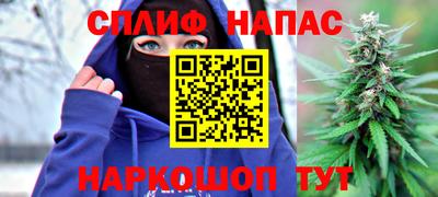 прущая мука Лесосибирск
