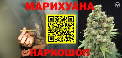 прущая мука Лесосибирск