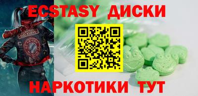 кокаин колумбия Ликино-Дулёво