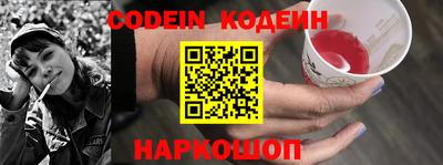 прущая мука Лесосибирск