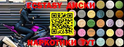 кокаин колумбия Ликино-Дулёво