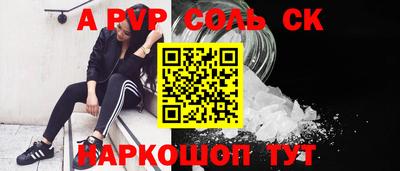 кокаин колумбия Ликино-Дулёво