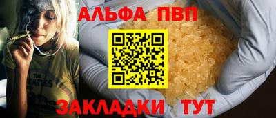 кокаин колумбия Ликино-Дулёво