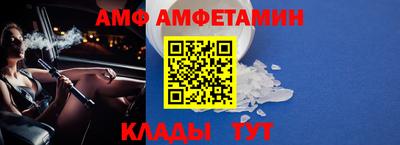 прущая мука Лесосибирск