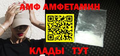 прущая мука Лесосибирск