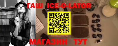 прущая мука Лесосибирск