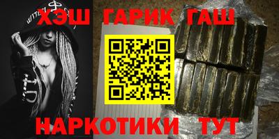 мдма Ливны