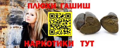 кокаин колумбия Ликино-Дулёво