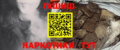 прущая мука Лесосибирск