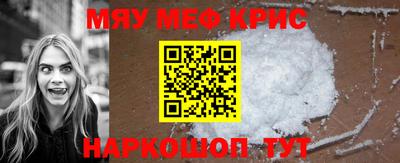 кокаин колумбия Ликино-Дулёво
