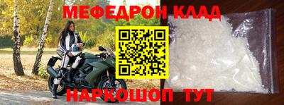 кокаин колумбия Ликино-Дулёво